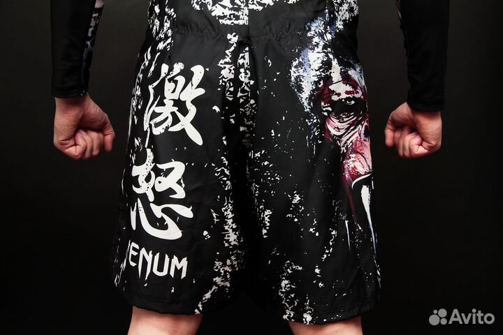 Шорты для MMA и других единоборств venum