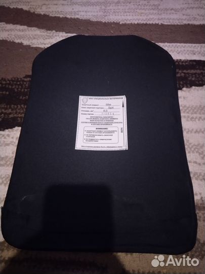 Бронежилет с плитами Бр-4