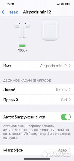 Беспроводные наушники apple airpods