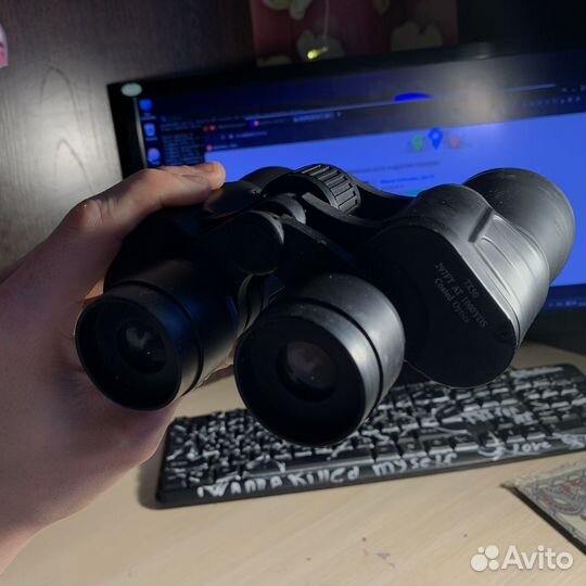 Бинокль 7х50 китай