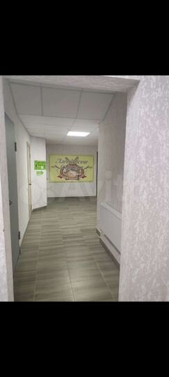 Свободного назначения, 14 м²