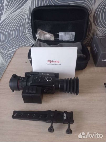 Цифровой Прибор ночного виденья