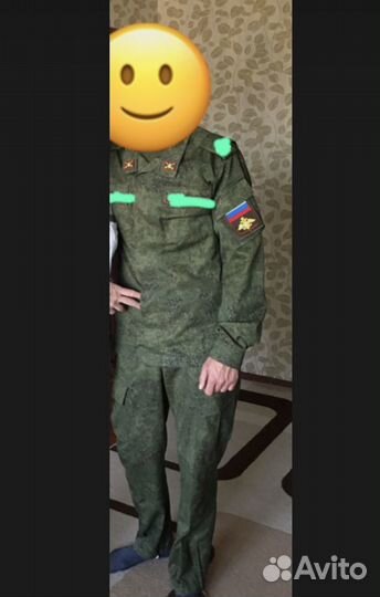 Военная форма