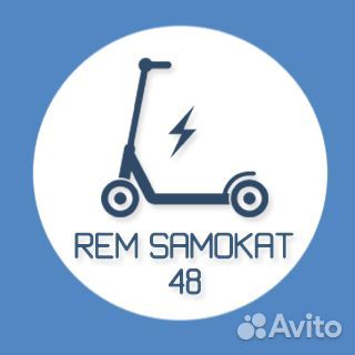 Ремонт электросамокатов, гироскутеров