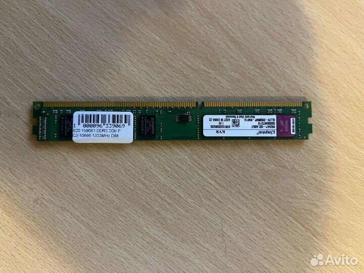 Оперативная память ddr3 8 gb