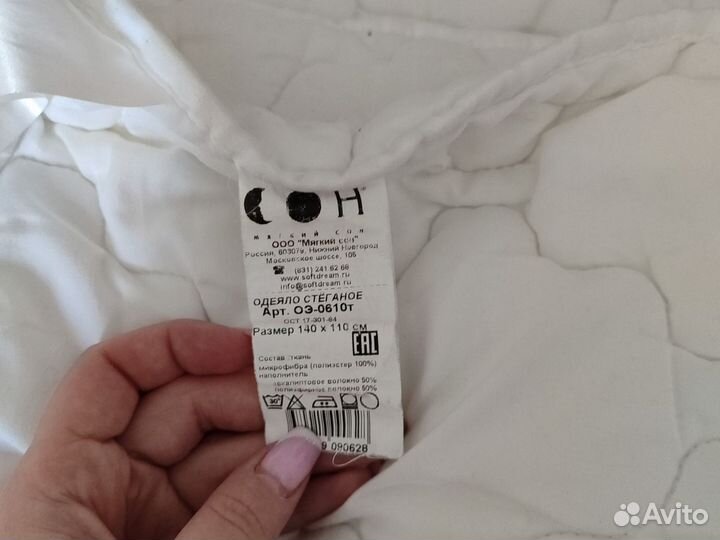 Детское одеяло 140110 и подушка 6040