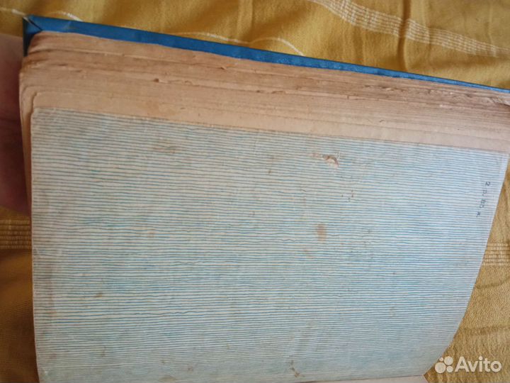 Подшивка роман-газета 1954 Коптяева 