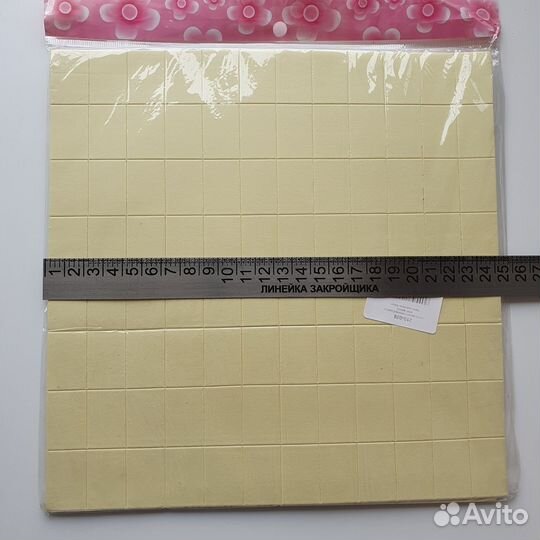 Скрапбукинг объёмный скотч для рукоделия бесплатно