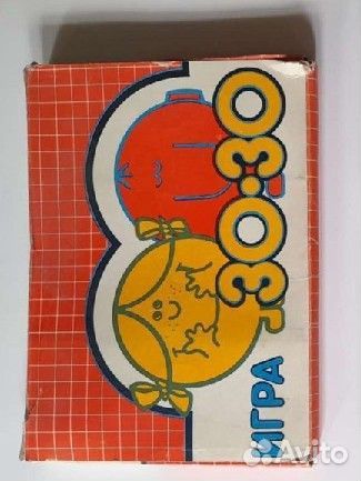 Детские настольные игры СССР
