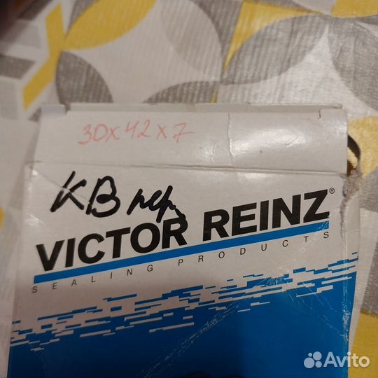 Сальник коленвала