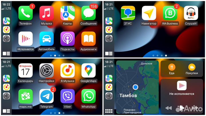 Topway SsangYong Action NEW LTE CarPlay 4/32гб