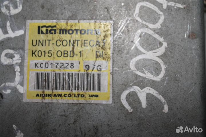 Блок электронный Киа Спортаж