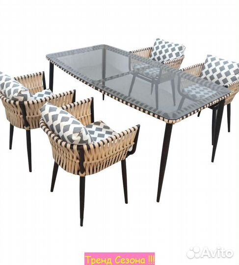 Стол садовый для дачи Монте-Карло арт.MK-MT003 100