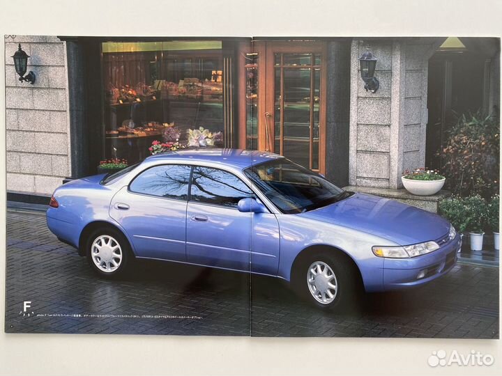 Дилерские каталоги Corolla Ceres / Spinter Marino