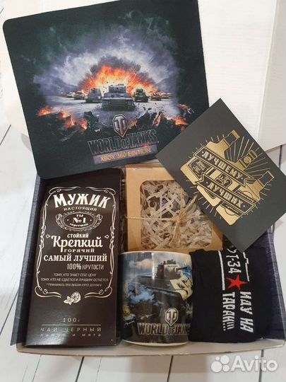 Подарочный набор для мужчины 23 февраля