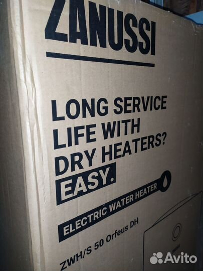 Водонагреватель электрический zanussi ZWH/S 50