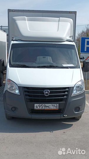 Грузоперевозки