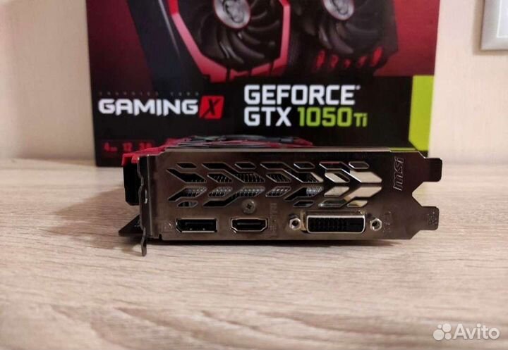 Очень Мощная Игровая Видеокарта GTX 1050Ti 4Gb