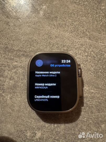 Часы эйпл watch ультра 2