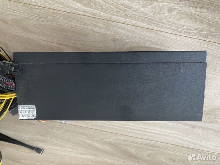 Блок питания 1850