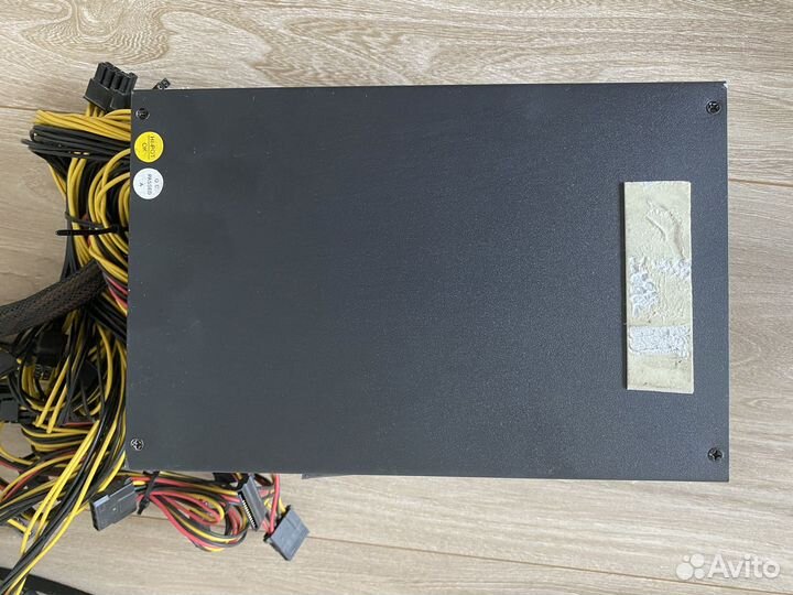 Блок питания 1850