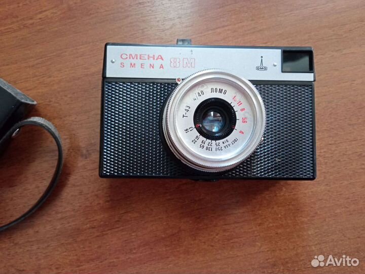 Фотоаппарат ломо смена 8М