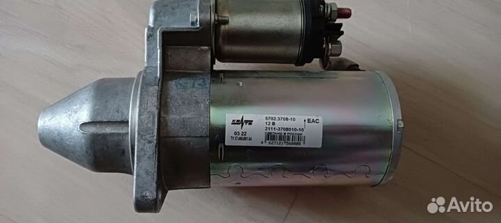 Стартер ваз