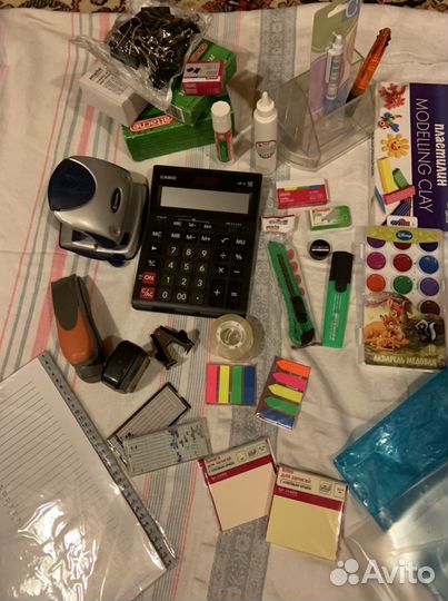Пакет канцелярских товаров
