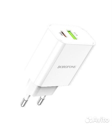 Зарядное устройство