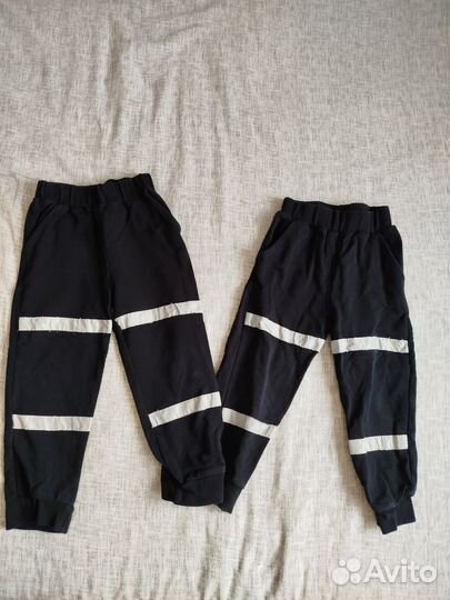 Джинсы для двойни