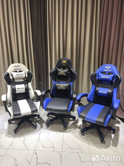 Компьютерное кресло с вибромассажем