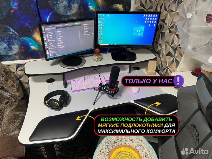 Игровой компьютерный стол новый