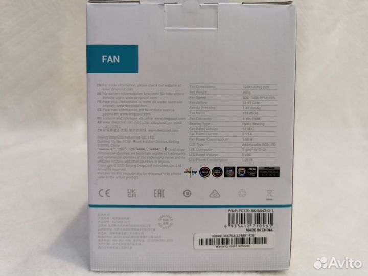 Вентиляторы для корпуса Deepcool fc120 3 in 1