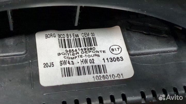 Дисплей компьютера Citroen C4