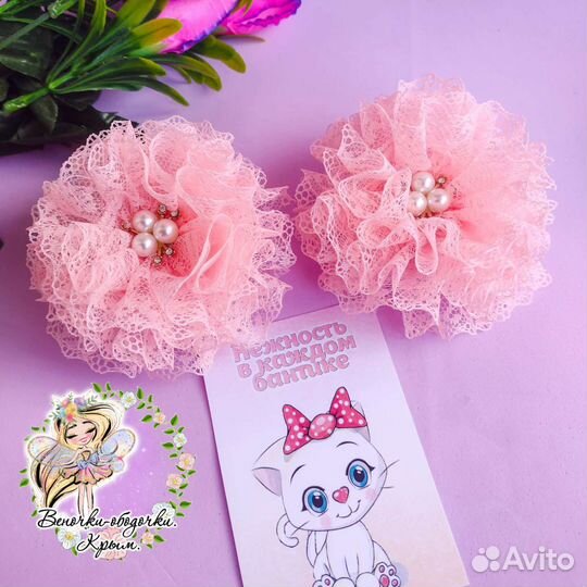 Бантики-зефирки на резинках