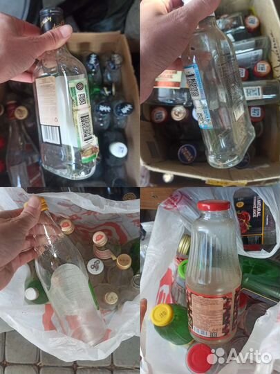 Бутылки стеклянные б/у