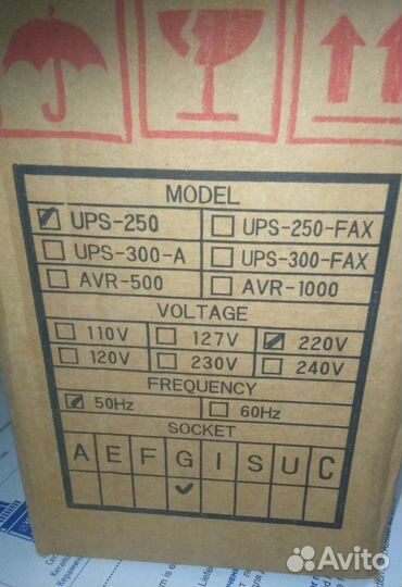 Источник бесперебойного питания UPS-250