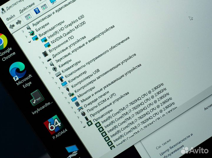 Сенсорный 4K Precision 5520 i7-7820HQ /Quadro M120