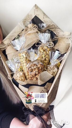 Съедобный букет мужчине/ букет-комплимент