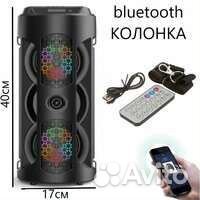 Портативная Bluetooth колонка BT Speaker ZQS-4243