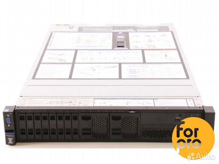 Сервер IBM X3650 M5 8SFF 2xE5-2660v3 144GB, M5210