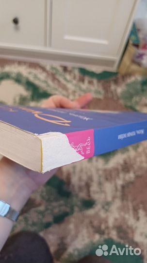 Клаус Джоул Жизнь, полная любви