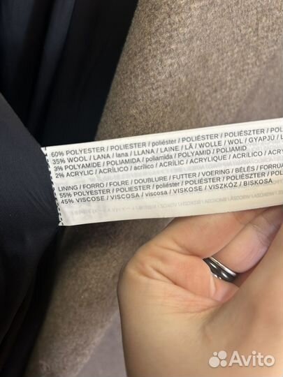 Пальто mango s