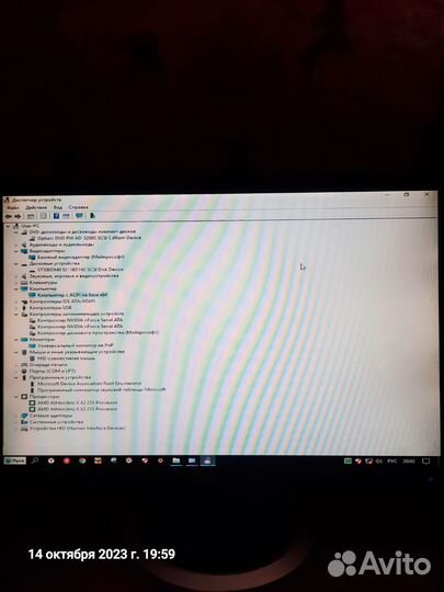 Компьютер для работы