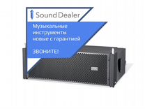 Активный элемент массива Soundking