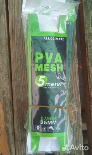 Охота и рыбалка