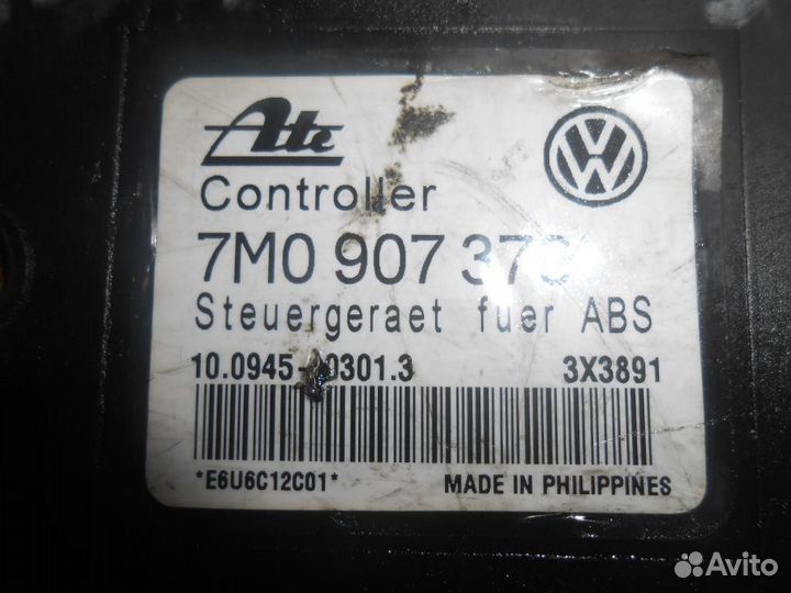 Блок управления тормозами/насос ABS Ford Galaxy