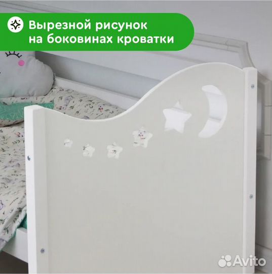 Детская кровать из цельного дерева