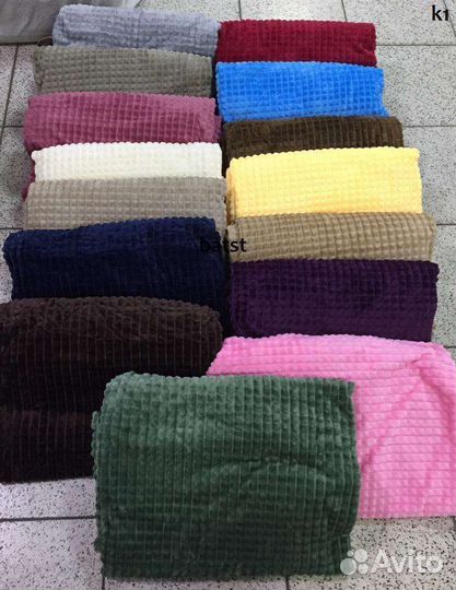 Пледы-покрывала кубики