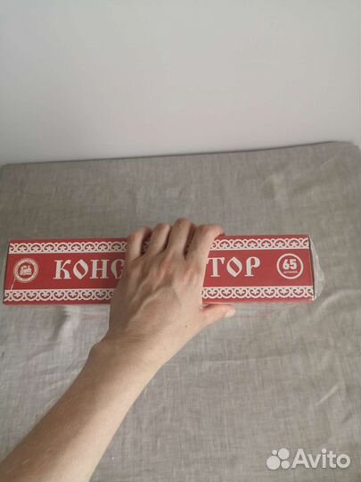 Кубики деревянные